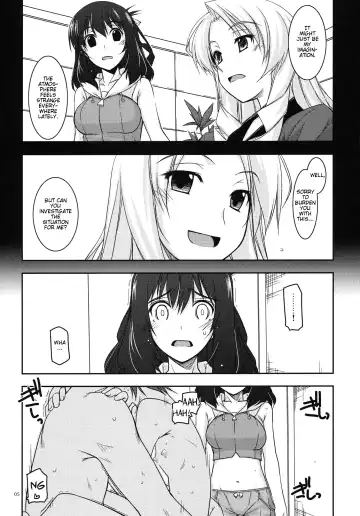 [Shikei] Rixia Ijiri 2 Fhentai - Page 4