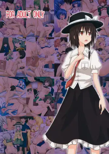 [Ginyou Haru] Gensoukyou Hokan Keikaku 03 Fhentai - Page 19