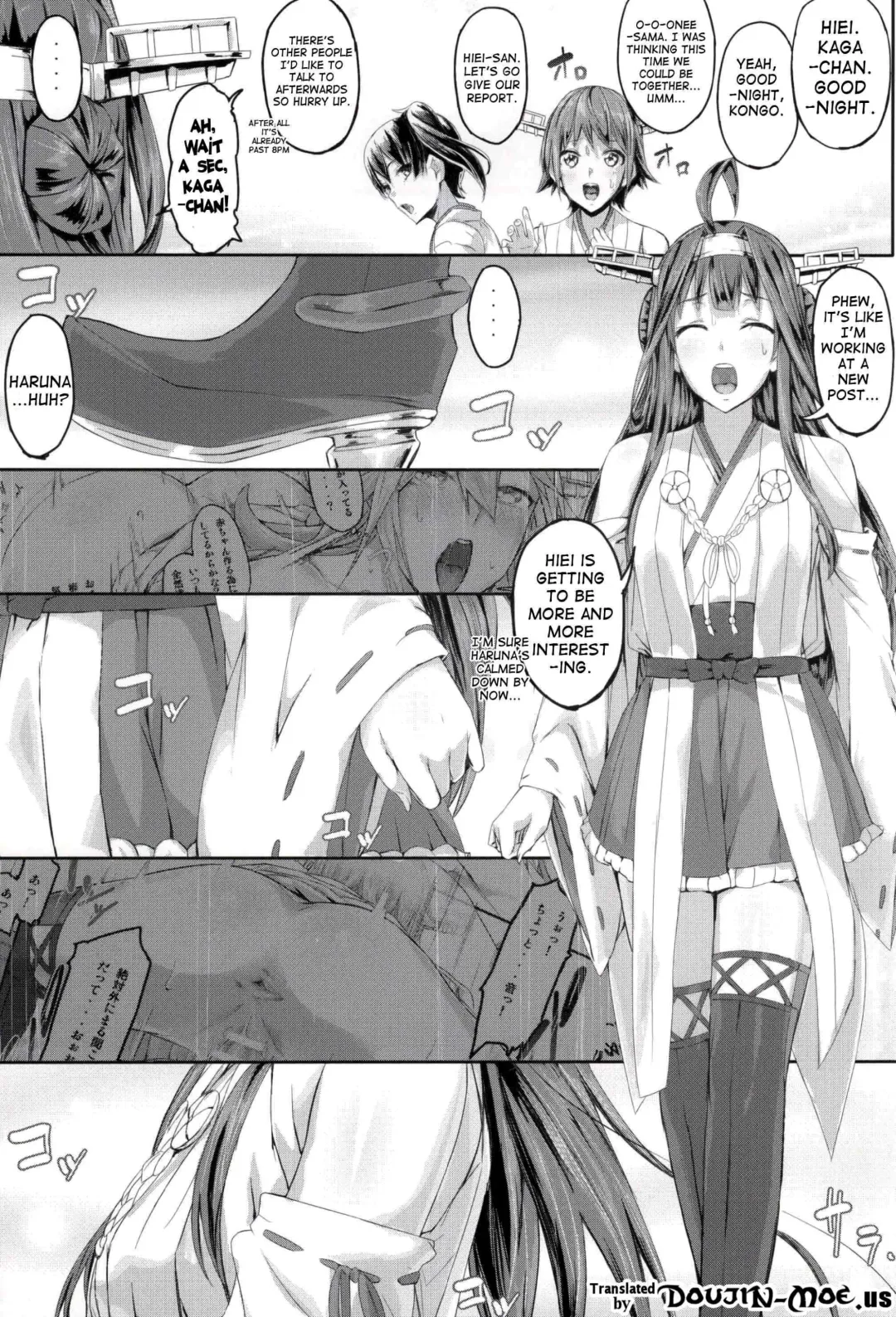 [Ken-1] Fleet Girls Pack Vol. 2 Fhentai - Page 2