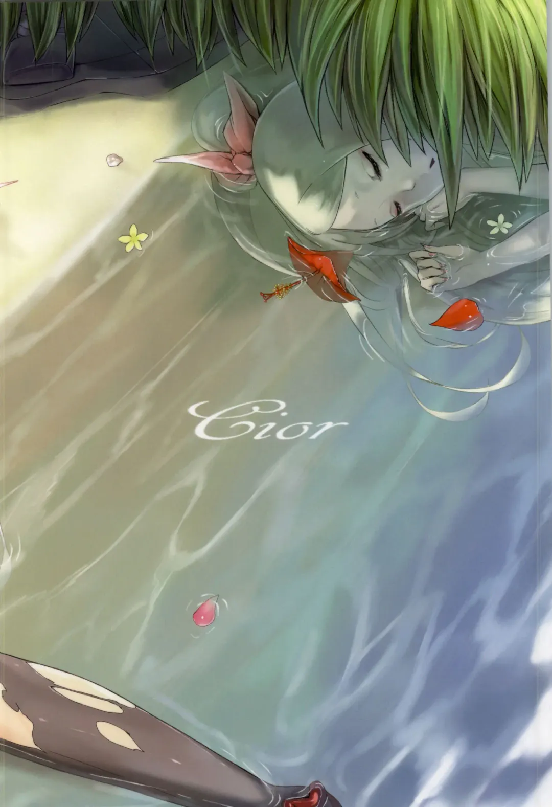 [Ken-1] Fleet Girls Pack Vol. 2 Fhentai - Page 22