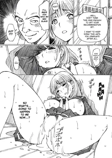 [Tukimi Daifuku] Gakkou no Sensei ga Love Plus no Nene-san Ni no Joshikousei o Rape Shita! Fhentai - Page 25
