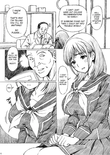 [Tukimi Daifuku] Gakkou no Sensei ga Love Plus no Nene-san Ni no Joshikousei o Rape Shita! Fhentai - Page 3
