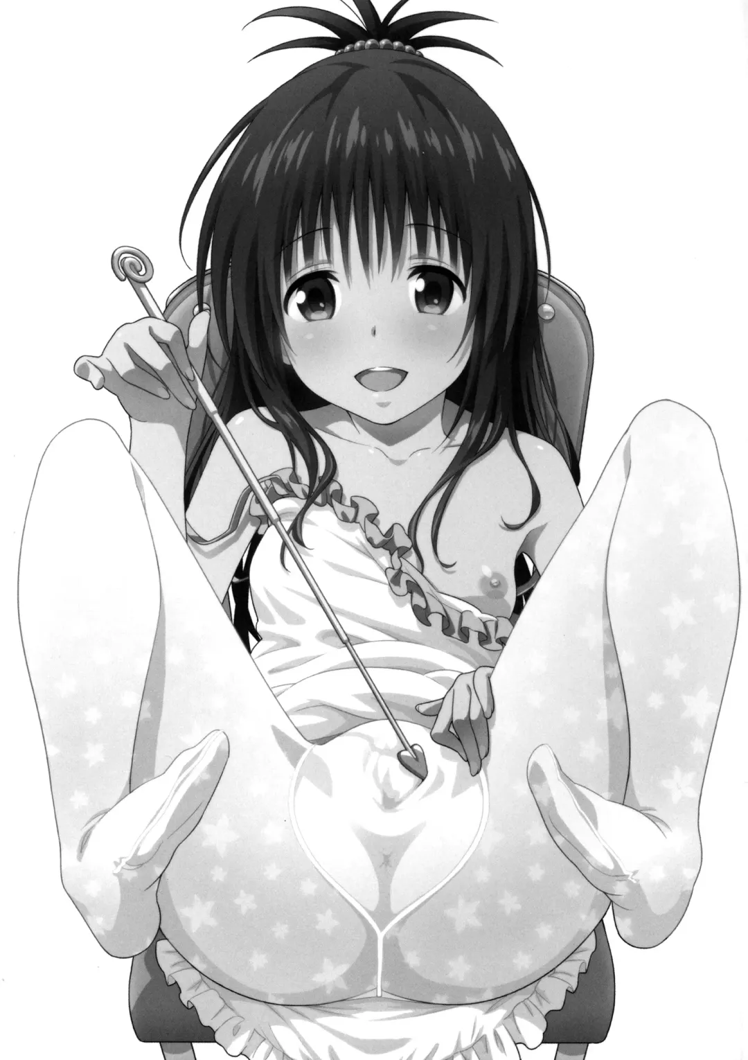 [Todoroki Shin] Mikan ga Oshiete Ageru MILKEY ORANGE 2 Fhentai - Page 2