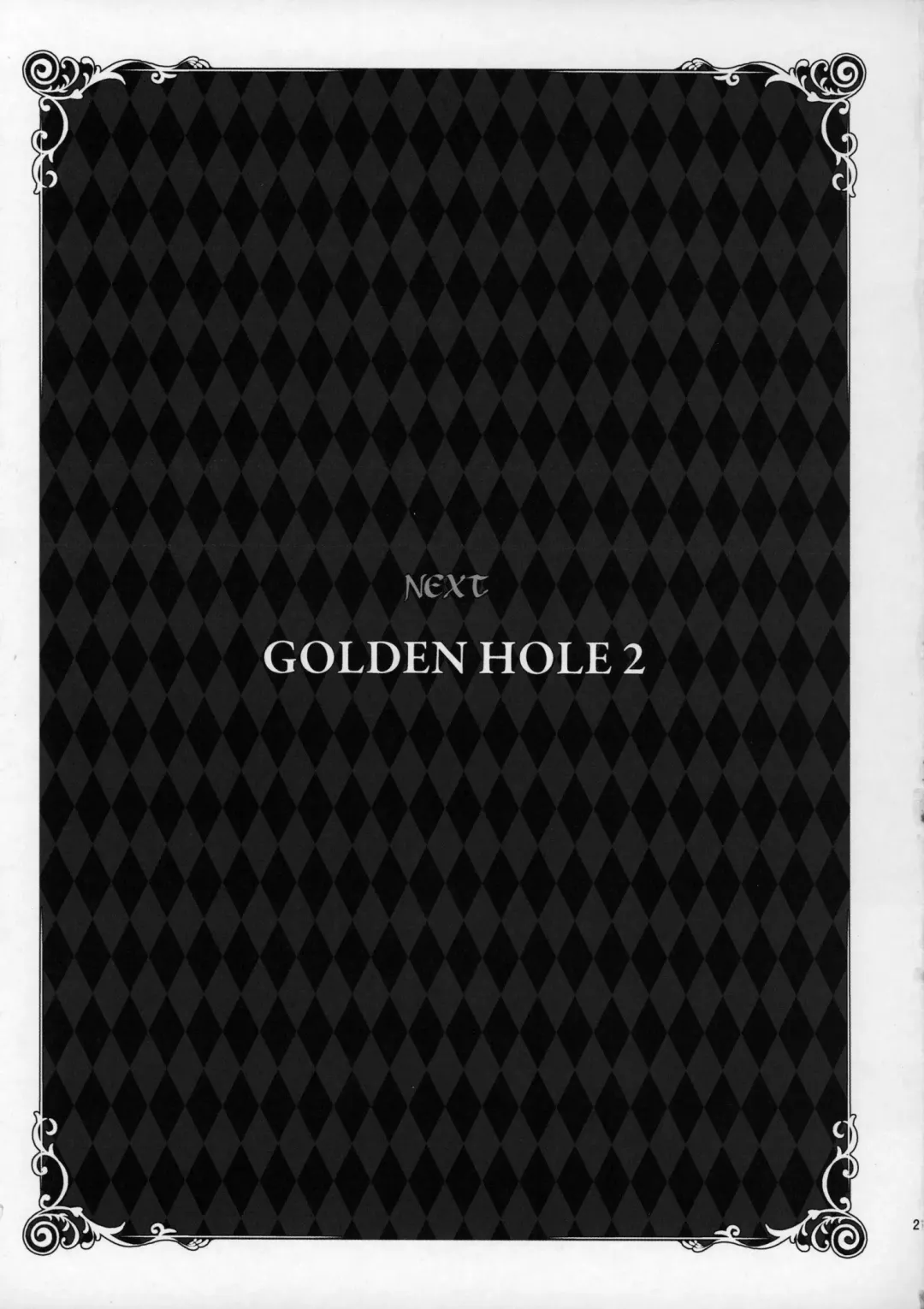 [Todoroki Shin] Mikan ga Oshiete Ageru MILKEY ORANGE 2 Fhentai - Page 20