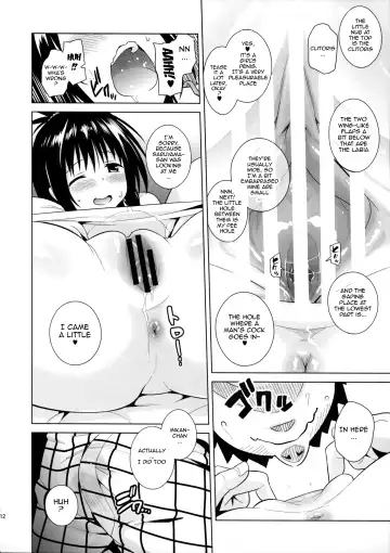 [Todoroki Shin] Mikan ga Oshiete Ageru MILKEY ORANGE 2 Fhentai - Page 11
