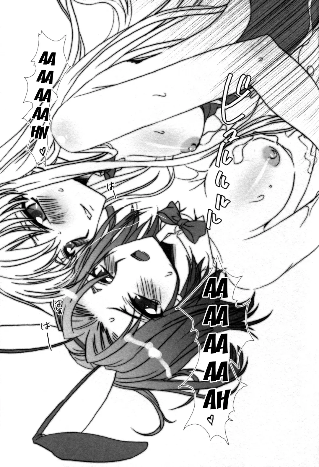 [Asano Akira] Usagi-san to Issho | Together With Bunnies Fhentai - Page 20