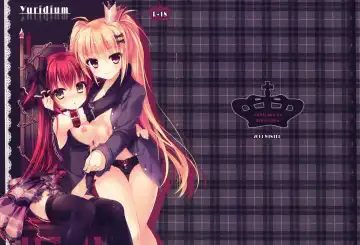 Read [Rubi-sama] Yuridium - Fhentai