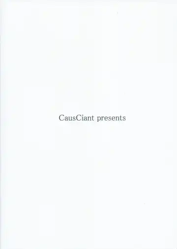 [Yamaiso] Rojiura! 3 Tengu Fhentai - Page 26