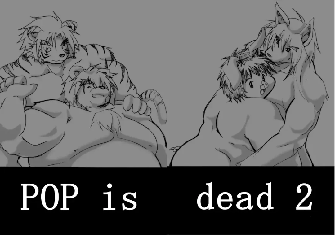 [Tomoya] POP is dead2 Fhentai - Page 3