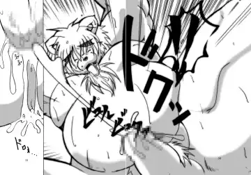 [Tomoya] POP is dead2 Fhentai - Page 25