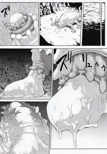 [Ishimura] KanNomi "Fu" Fhentai - Page 10