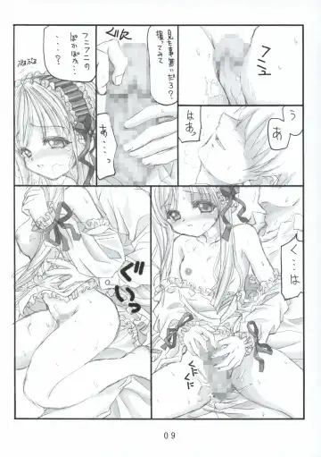 [Kanoh Hollow] Hollow Me Fhentai - Page 10