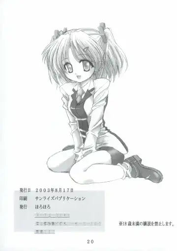 [Kanoh Hollow] Hollow Me Fhentai - Page 21