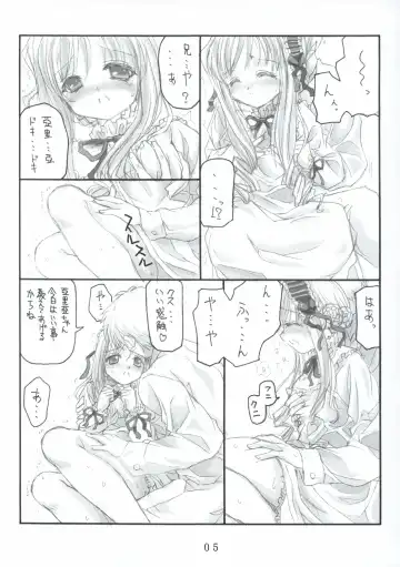 [Kanoh Hollow] Hollow Me Fhentai - Page 6