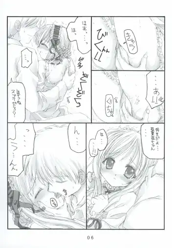 [Kanoh Hollow] Hollow Me Fhentai - Page 7