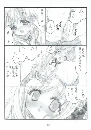 [Kanoh Hollow] Hollow Me Fhentai - Page 8