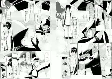 [Kikunosuke] Danshi ryou no nikudorei 5-Kichiku ni kawareta 3nenkan- Fhentai - Page 16