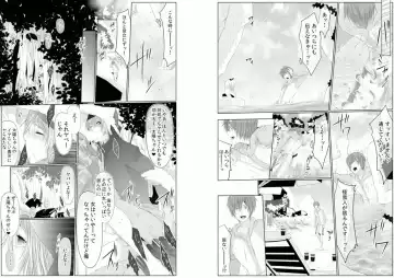 [Kikunosuke] Danshi ryou no nikudorei 5-Kichiku ni kawareta 3nenkan- Fhentai - Page 21