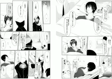 [Kikunosuke] Danshi ryou no nikudorei 5-Kichiku ni kawareta 3nenkan- Fhentai - Page 24