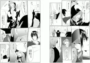 [Kikunosuke] Danshi ryou no nikudorei 5-Kichiku ni kawareta 3nenkan- Fhentai - Page 25