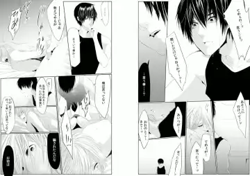 [Kikunosuke] Danshi ryou no nikudorei 5-Kichiku ni kawareta 3nenkan- Fhentai - Page 5