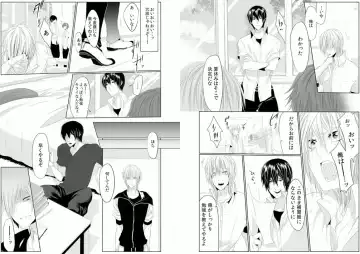 [Kikunosuke] Danshi ryou no nikudorei 5-Kichiku ni kawareta 3nenkan- Fhentai - Page 8