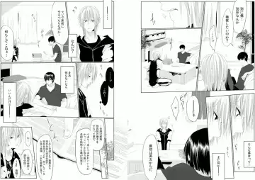 [Kikunosuke] Danshi ryou no nikudorei 5-Kichiku ni kawareta 3nenkan- Fhentai - Page 9