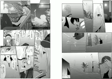 [Kikunosuke] Danshi ryou no nikudorei 6-Kichiku ni kawareta 3nenkan- Fhentai - Page 10