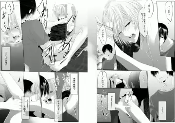 [Kikunosuke] Danshi ryou no nikudorei 6-Kichiku ni kawareta 3nenkan- Fhentai - Page 18