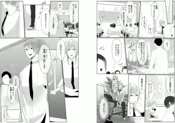 [Kikunosuke] Danshi ryou no nikudorei 6-Kichiku ni kawareta 3nenkan- Fhentai - Page 22