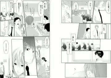 [Kikunosuke] Danshi ryou no nikudorei 6-Kichiku ni kawareta 3nenkan- Fhentai - Page 23