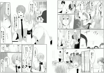 [Kikunosuke] Danshi ryou no nikudorei 6-Kichiku ni kawareta 3nenkan- Fhentai - Page 24