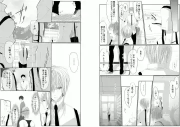 [Kikunosuke] Danshi ryou no nikudorei 6-Kichiku ni kawareta 3nenkan- Fhentai - Page 26