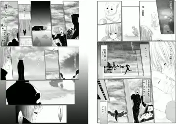 [Kikunosuke] Danshi ryou no nikudorei 6-Kichiku ni kawareta 3nenkan- Fhentai - Page 3