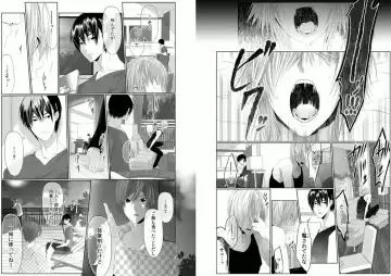 [Kikunosuke] Danshi ryou no nikudorei 6-Kichiku ni kawareta 3nenkan- Fhentai - Page 4