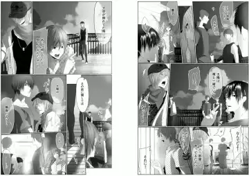 [Kikunosuke] Danshi ryou no nikudorei 6-Kichiku ni kawareta 3nenkan- Fhentai - Page 5