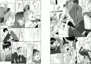 [Kikunosuke] Danshi ryou no nikudorei 6-Kichiku ni kawareta 3nenkan- Fhentai - Page 8