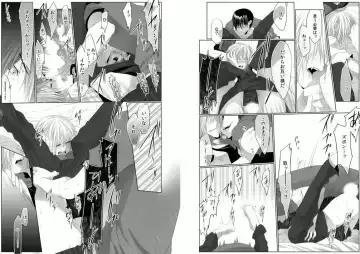 [Kikunosuke] Danshi ryou no nikudorei 6-Kichiku ni kawareta 3nenkan- Fhentai - Page 9