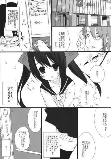 [Shiruka Bakaudon] JK Hata-tan Aisare Jouzu Fhentai - Page 31