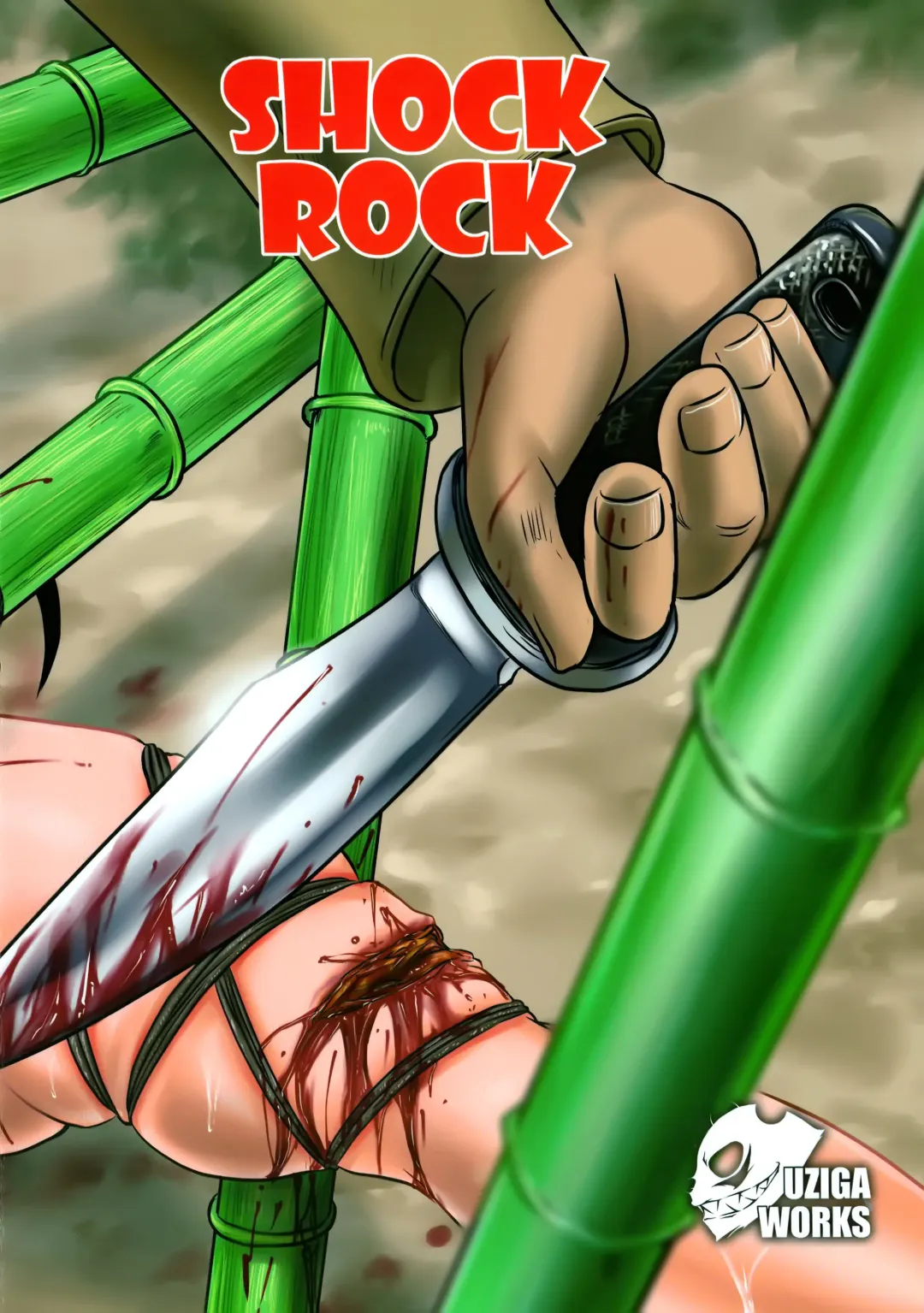 [Uziga Waita] Shokuroku Fhentai - Page 59