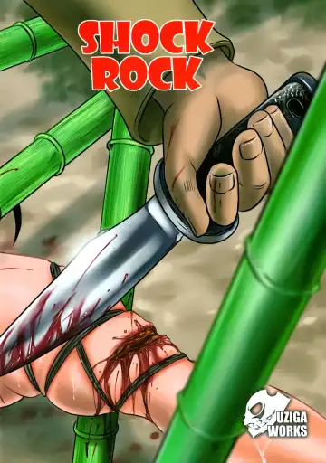 [Uziga Waita] Shokuroku Fhentai - Page 59