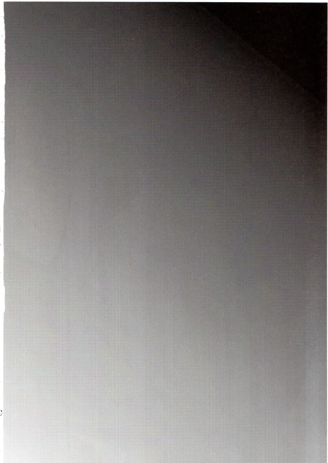 [Munomerikun - Shimaji] Wolf Sheep Lesson Fhentai - Page 17