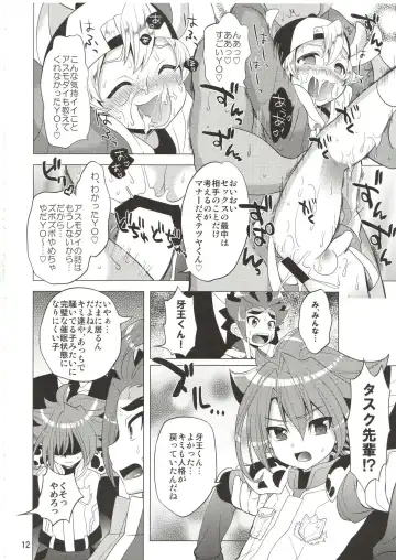 [Nayuzaki Natsumi] Saimin Party Fhentai - Page 11