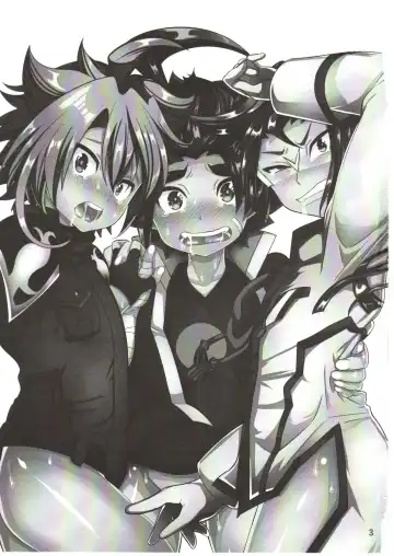 [Nayuzaki Natsumi] Saimin Party Fhentai - Page 2