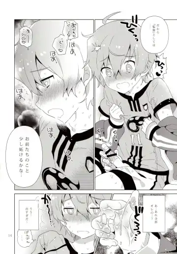 [Akame - Kurokawa Juso - Urame] Asa ni Mezamashi Tokei no Naru Sekai Fhentai - Page 15