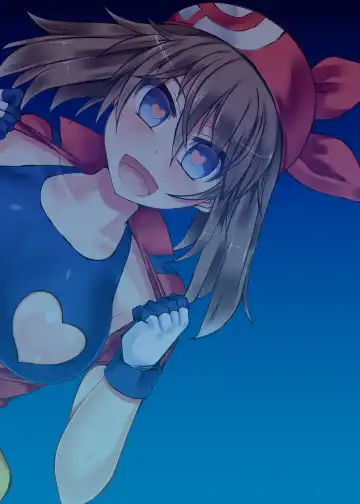 [Hisui] Pokemon Trainer Haruka Kyousei Saimin Battle Fhentai - Page 24