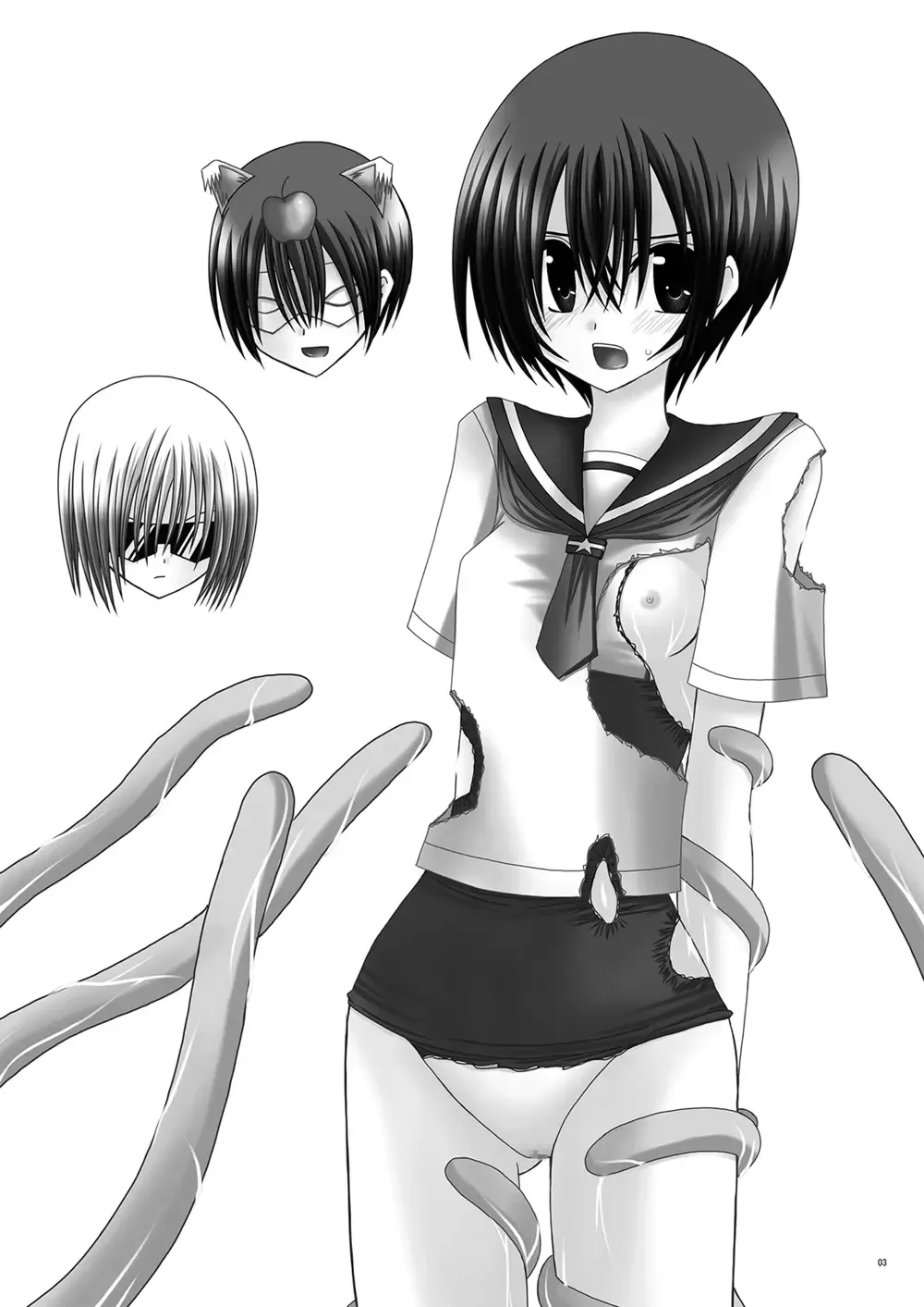 [Charu] ) Country of tentacle Fhentai - Page 2