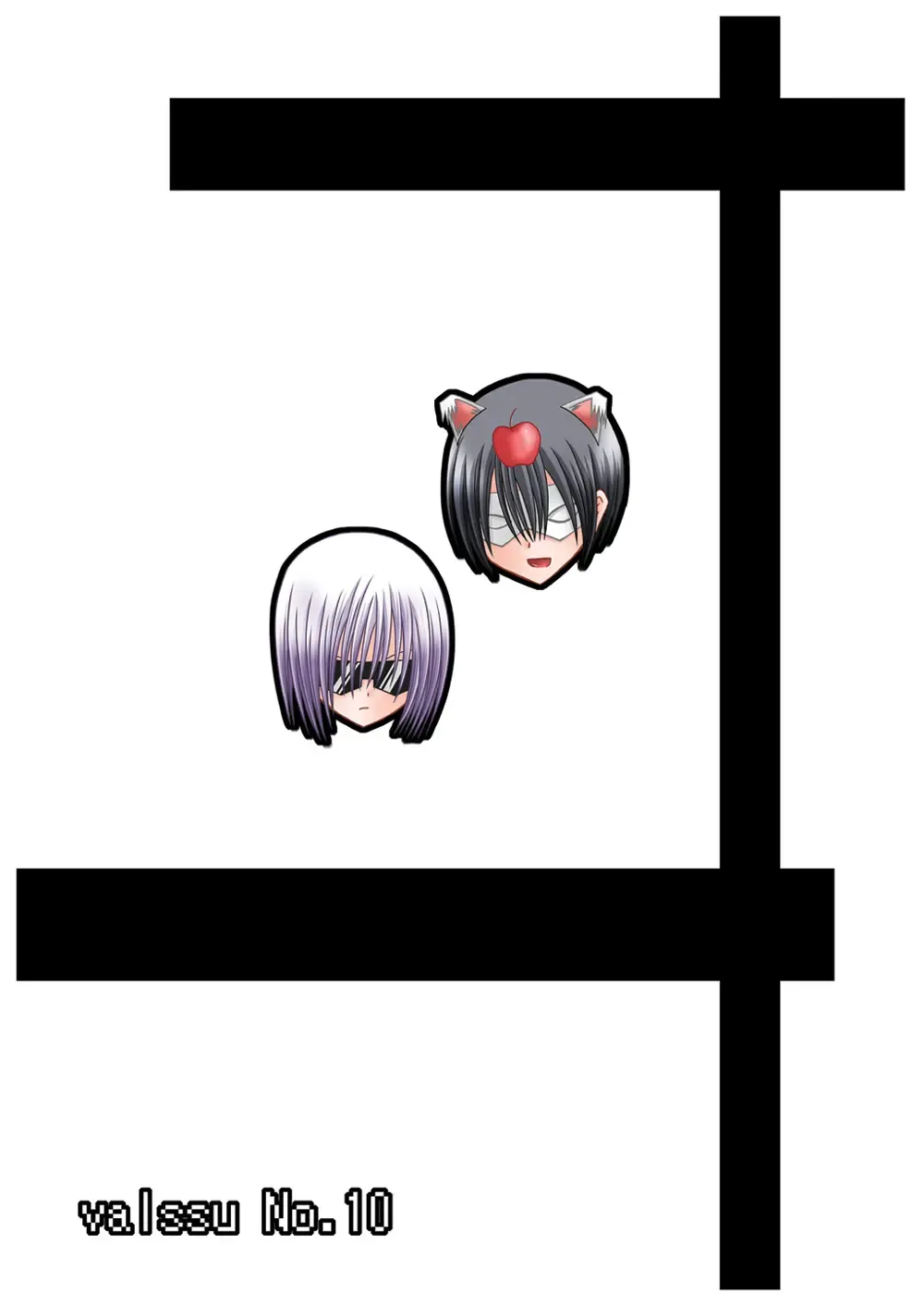 [Charu] ) Country of tentacle Fhentai - Page 30