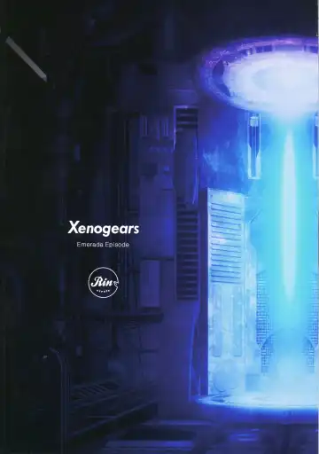 [Mochi] Xenogears no Eroi Rakugaki Bon Part 7 Fhentai - Page 26