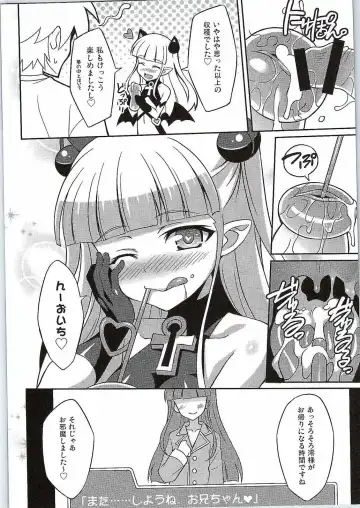 [Aoi Masami] Shinmai Inma no Management - The Management of Sister New Succubus Fhentai - Page 19